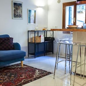 Erbe Canal View Private House