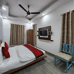 Hotel Royal Afghan