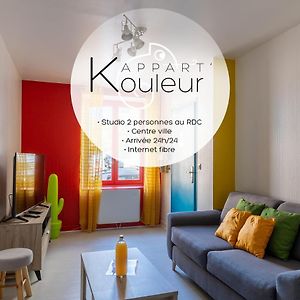 Appartement à 1 Chambre à Coucher