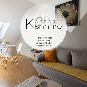 L'appart K-shmire- Cosy et spacieux, 4 pers