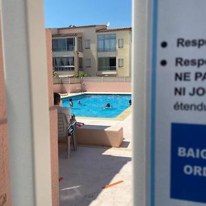 Appartement à 3 Chambres à Coucher