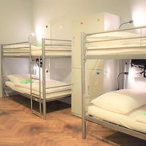 Globe Hostel Prague Adults Only