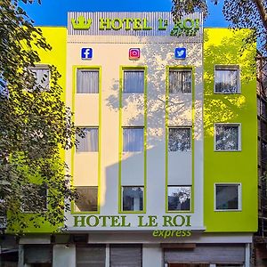Le Roi Express Paharganj