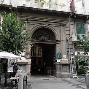 Vesuvius Luxury Home