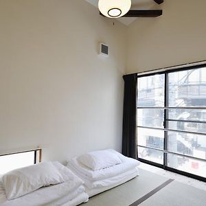 Chambre de Style Japonais Double