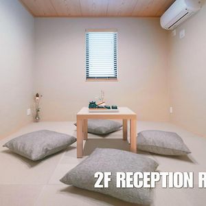 新宿中心高級稀有新建別墅，Jr線新大久保徒步4分鐘露台免費wi-Fi