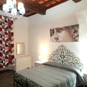 Chambre Supérieure Double