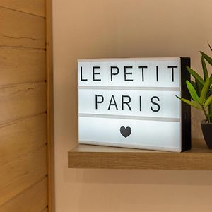 Le Petit Paris - Cocon & Spa & Sauna