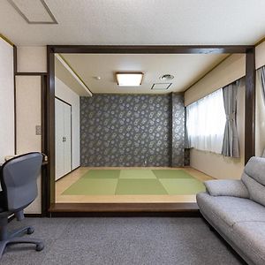 Chambre de Style Japonais Double