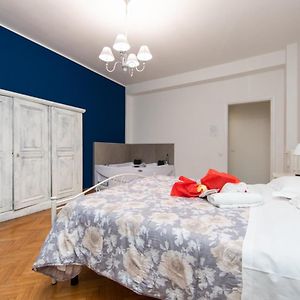 L'Imperiale Romatrastevere