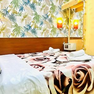 Green Guesthouse