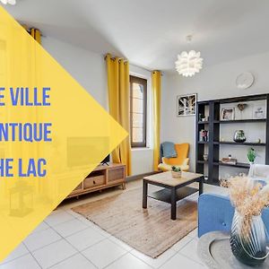 Appartement à 2 Chambres à Coucher