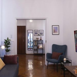 Rare 1Br Apt, Next To The New Goulandris Museum