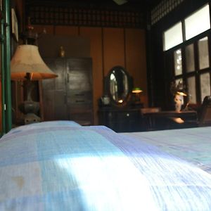Villa Guest House