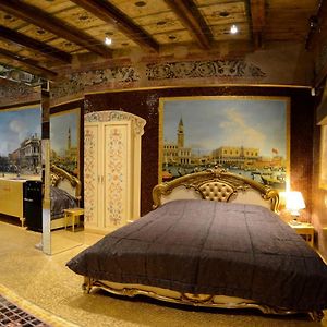Il Mosaico Piccola Spa