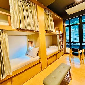 Dormitory Room Mixed