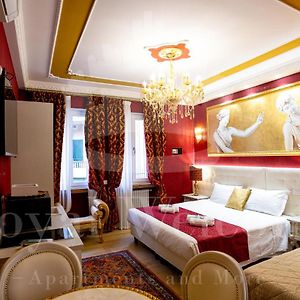 Royal Arena Relais - Royal Solution