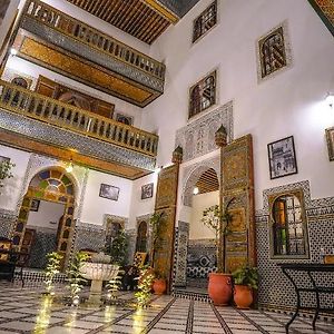 Riad Green House
