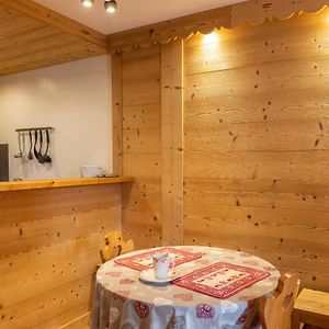 Amanuq Lovely Apartment
