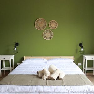 Greenhome