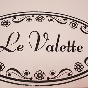 Gîte Le Valette