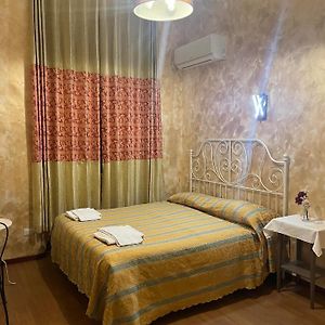 Chambre Familiale