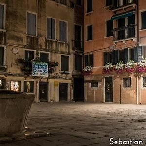 Charme a Venise