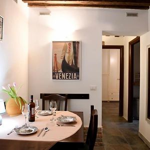 Grace Apartment In Venice