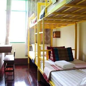 Chambre Juste Pour Femmes Dortoir