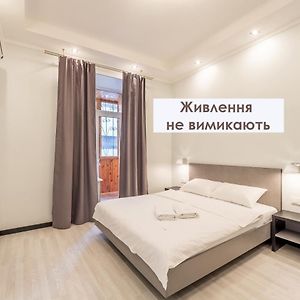 Apartments On Lysenka 3 Near Golden Gate