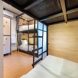 Dormitory Room Mixed