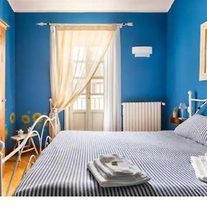 La Casa Dei Pescatori