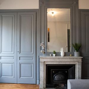 Le Vendome - Bel Appartement Proche Centre Ville