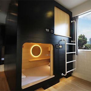Chambre Dortoir