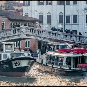 Ca Marga Cannaregio - Central Venetian Style 2 Bedroom Apartment