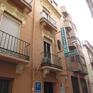 Pension El Hidalgo