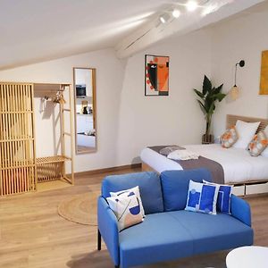 Arles Holiday - Le Refuge