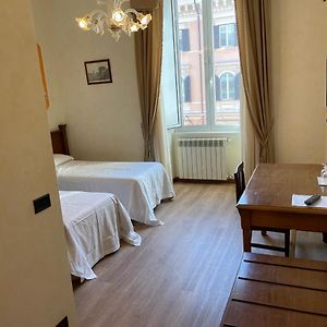 Chambre Classique