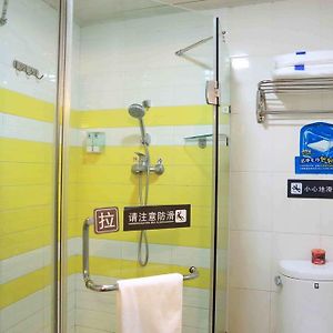Twin Room Mainland Chinese Citizens