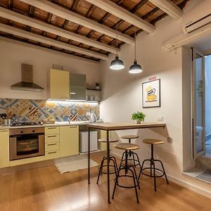Casa Abbanniata A Ballaro'