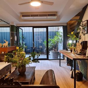 Somewhere To Escape - Hometel