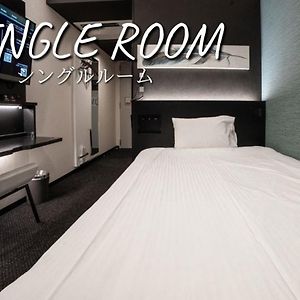 Chambre Standarde Simple