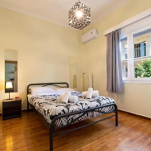 Appartement Studio