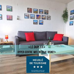 Le Duplex - Hyper Centre - Gare - Wifi - Netflix - Disney +