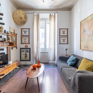 Roma Retro Apartment - St. Peter Vatican