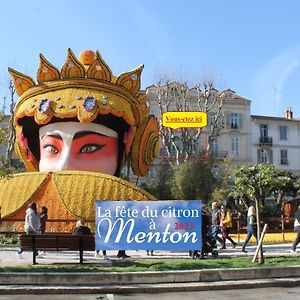Appartement Supérieur