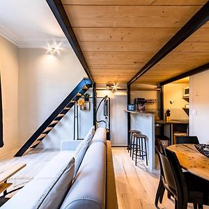 Le Chateau Senard, Studio Cosy 23 M2 Au Calme Proche Gare - 3 Min