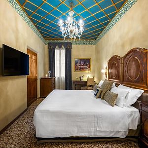 Chambre Supérieure