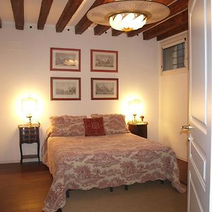 Al Pozzo Dei Scoacamini, 100 M From San Marco, Ground Floor