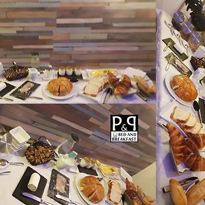 Bed&Breakfast P&P Nîmes-Centre